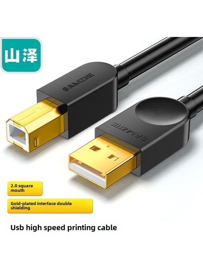 Yamazawa USB Printer Line Usb2.0 Square Data Connection Line AM/BM Supports Epson And Other Printers-Color:Gold-plated Black】★Plug And Play/Play-Line Length:0.5m - Image 1